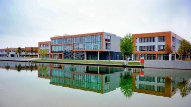 Karriere In Der Halbleiterindustrie Ein Grosser Viele Kleine Karriere Arbeitswelt Elektroniknet